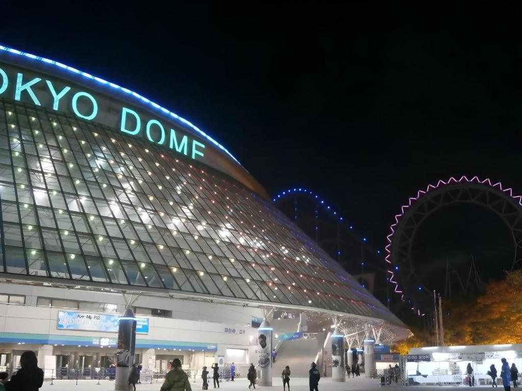 Eishinkan Hotel Tokyo Dış mekan fotoğraf