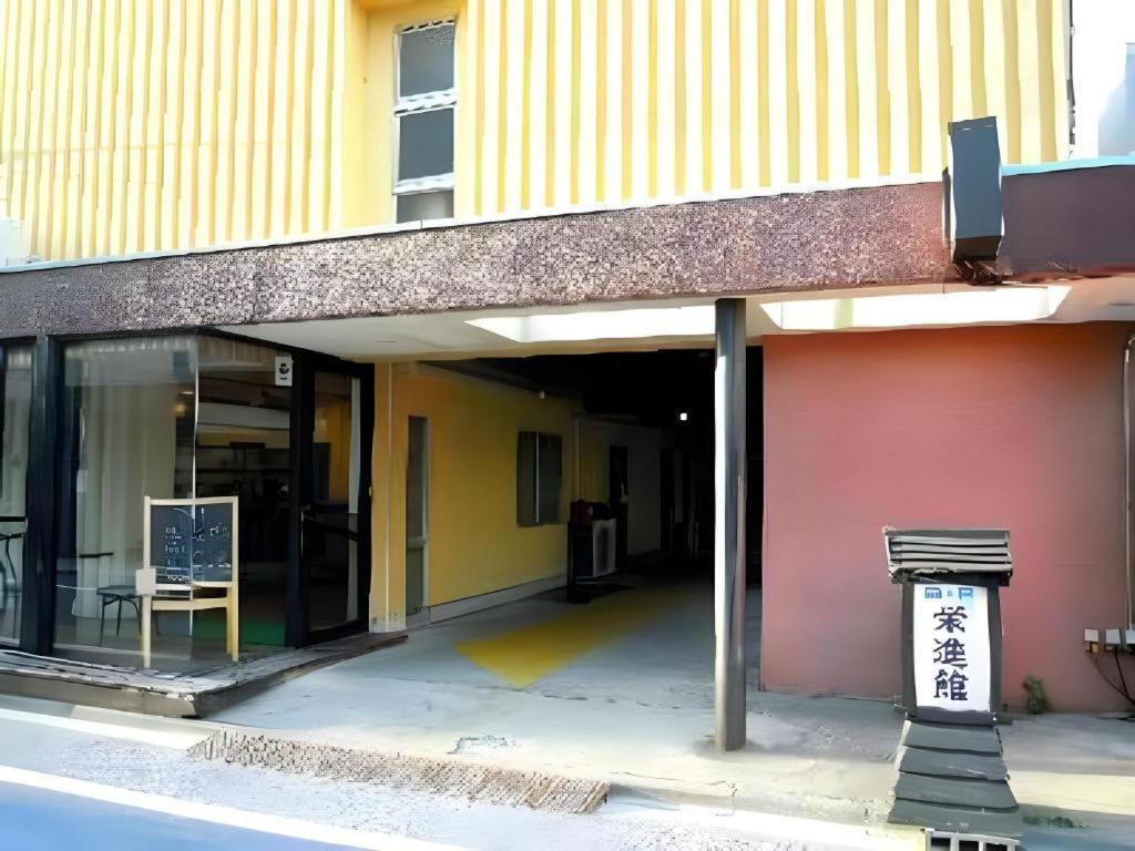 Eishinkan Hotel Tokyo Dış mekan fotoğraf