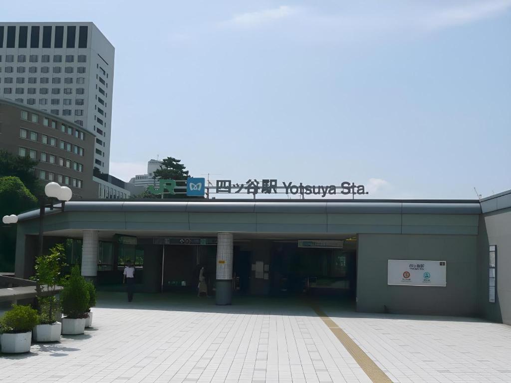 Eishinkan Hotel Tokyo Dış mekan fotoğraf